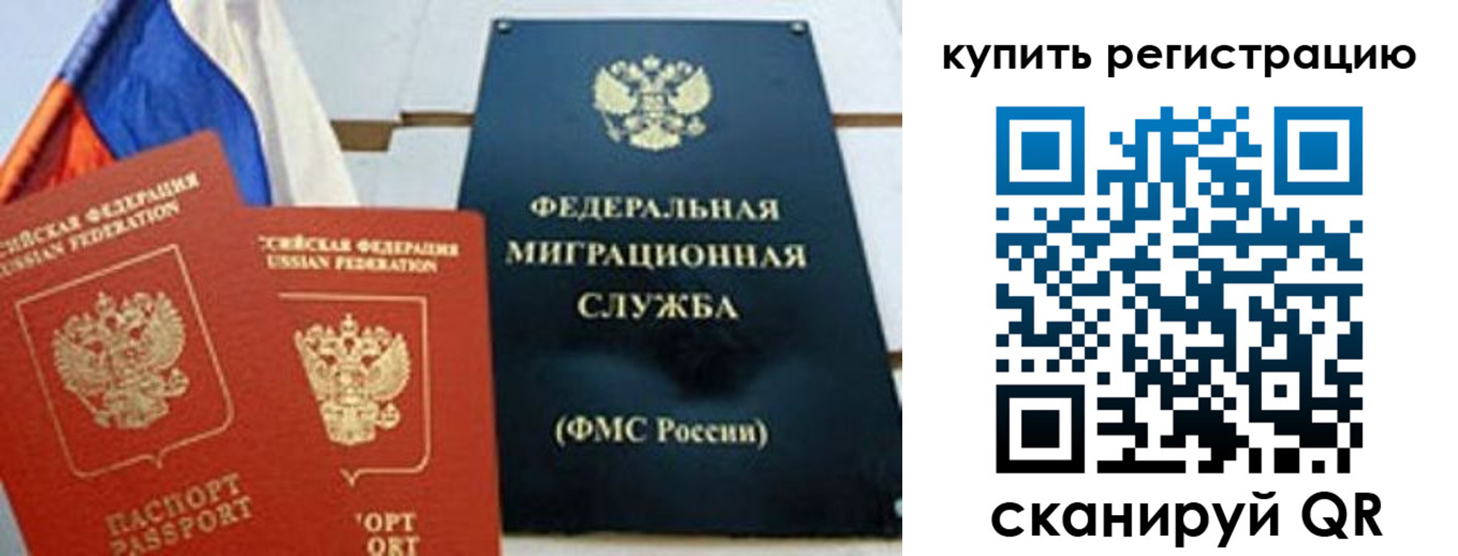 форма 3 в Конаково